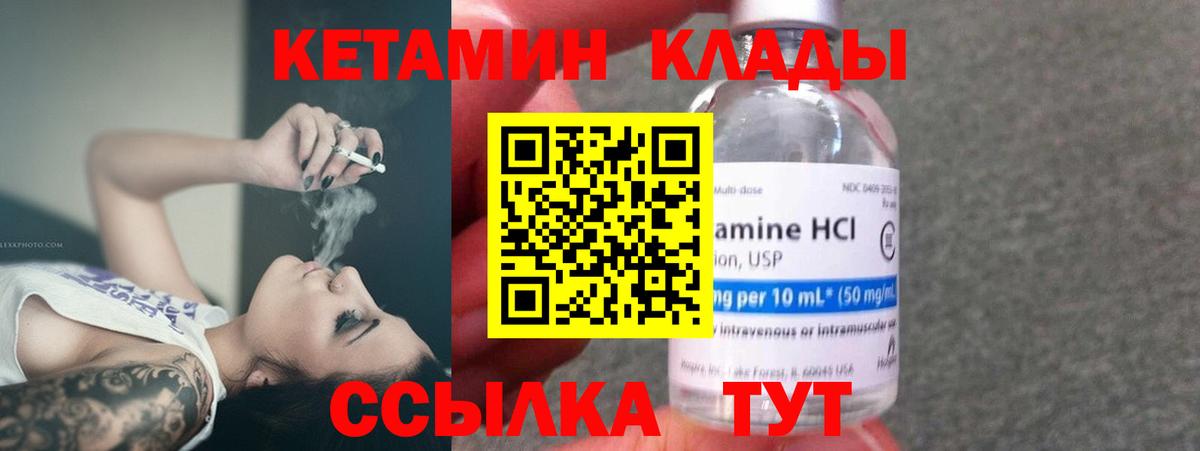 Экстази Орехово-Зуево