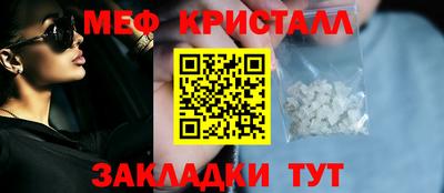 наркотики Среднеуральск