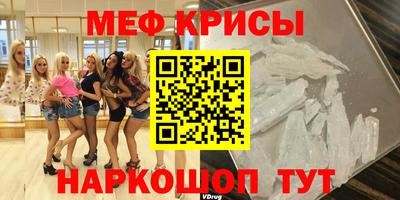 наркотики Среднеуральск
