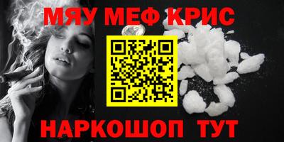 наркотики Среднеуральск