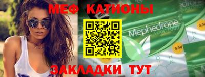 каннабис Старая Купавна