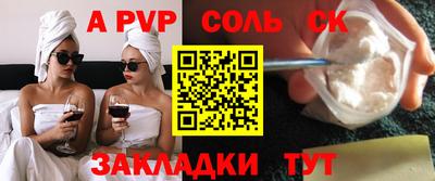 наркотики Среднеуральск