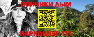 наркотики Среднеуральск