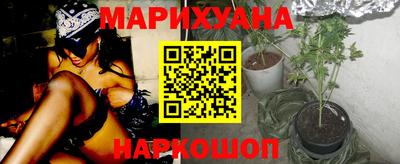 наркотики Среднеуральск