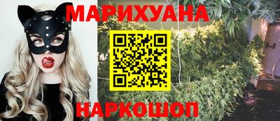 наркотики Среднеуральск