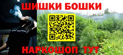 наркотики Среднеуральск