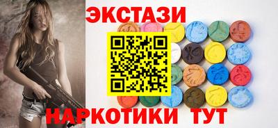 наркотики Среднеуральск