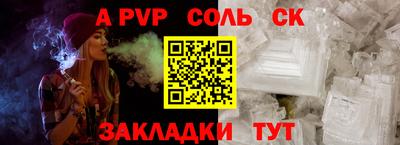 наркотики Среднеуральск