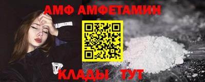 каннабис Старая Купавна