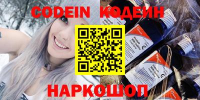 наркотики Среднеуральск
