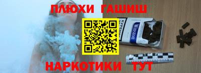 наркотики Среднеуральск