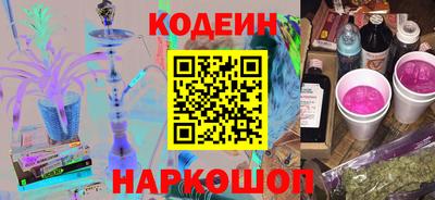 каннабис Старая Купавна