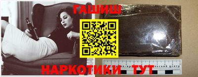 наркотики Среднеуральск