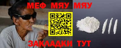 каннабис Старая Купавна