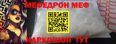 наркотики Среднеуральск