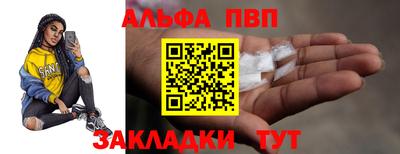 наркотики Среднеуральск